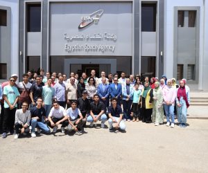 وفد طلابي من محافظة أسيوط في زيارة تعليمية إلى وكالة الفضاء المصرية