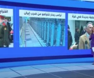  تحذير ترامب لنتنياهو من ضرب إيران.. "منتصف النهار" يسلط الضوء على مجزرة إسرائيلية جديدة في غزة