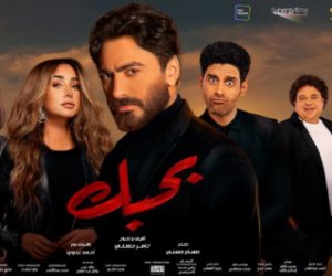 ريستارت يحقق رقم استثنائي في عدد حجوزات شباك التذاكر في يومه الأول