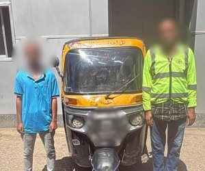 مصدر أمنى ينفي إدعاء جماعة الإخوان الإرهابية اعتداء أحد أفراد الشرطة على قائد مركبة "توك توك" لرفضه دفع مبلغ مالى "دون وجه حق". 