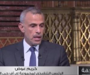 كريم عوض: المستثمر يرغب في سعر صرف مرن وهناك طفرة في البنية التحتية
