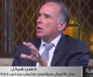 حسن هيكل: دور الدولة أن توفر الحد الأدنى من المواطنة