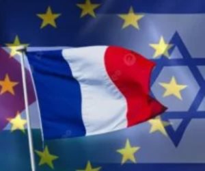 منتدى باريس يجمع فلسطينيين وإسرائيليين يونيو المقبل دعما لحل الدولتين