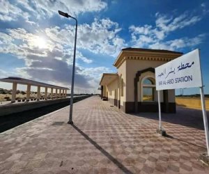 العبور الثالث لأرض الفيروز (صور)