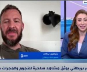 مصور فلك بريطاني لـ"إكسترا نيوز": مصر هي المكان الأفضل لالتقاط صور ساحرة للفضاء