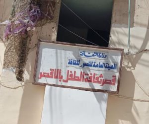 وزير الثقافة يحيل عددا من المسئولين بالأقصر للتحقيق لشبهة تنقيب عن الآثار