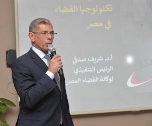 أسيوط تفتح نافذتها على الفضاء والتنمية بتعاون استراتيجي غير مسبوق مع وكالة الفضاء المصرية