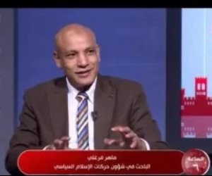 فرغلي: الإخوان لا يعترفون بالدولة ويعتبرون أنفسهم في حالة حرب ضد المجتمع