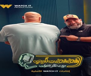 الدور في الفضفضة علي المخرج أحمد الجندي ..  Watch it تروج لحلقة غدا من برنامج "فضفضت أوي " للمخرج  معتز التوني 