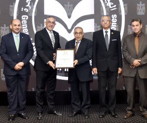 الهيئة العامة للاستثمار تحصل على شهادة الأيزو لجودة التدريب