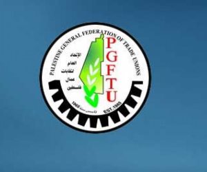 عيدية تاريخية مرتقبة لفلسطين باعتمادها عضوا مراقبا بمنظمة العمل الدولية