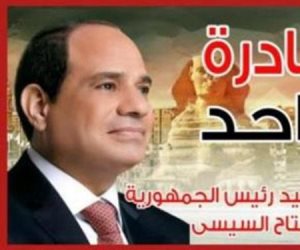فى إطار مبادرة "كلنا واحد"... وزارة الداخلية توزع عبوات غذائية "بالمجان" على الفئات الأولى بالرعاية بالمناطق الحضارية الجديدة بمناسبة عيد الأضحى المبارك
