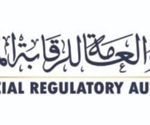  الرقابة المالية توافق على تجديد قيد 3 شركات بسجل المستشارين الماليين بالهيئة