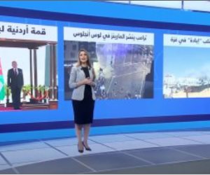 "منتصف النهار" يستعرض تقرير أممى حول غزة.. واحتجاجات لوس أنجلوس