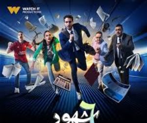 الليلة على شبكة قنوات ON .. انطلاق أولي حلقات مسلسل " 6 شهور" لنور النبوي ونور ايهاب 