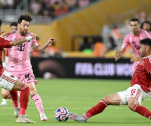 الشوط الأول.. تعادل سلبى بين الأهلى وإنتر ميامى فى افتتاح كأس العالم للأندية