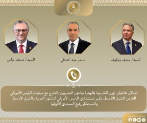 اتصالان هاتفيان لوزير الخارجية مع مبعوث الرئيس الأمريكي للشرق الأوسط وكبير مستشاري ترامب للشئون العربية والشرق الأوسط 