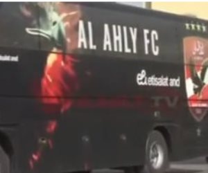 الأهلى يغادر فندق الإقامة لمواجهة إنتر ميامى فى كأس العالم للأندية