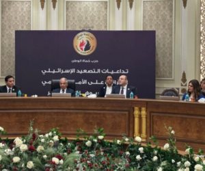 حماة الوطن يصدر توصيات للتعامل مع تداعيات التصعيد الإسرائيلى الإيرانى.. ويؤكد: المرحلة الدقيقة تقتضي تماسك الجبهة الداخلية واصطفافها خلف القيادة السياسية
