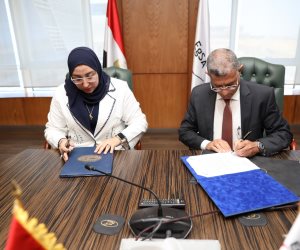 وكالة الفضاء المصرية وشركة "تريس للتدريب وتكنولوجيا التعليم" توقعان مذكرة تفاهم لتعزيز التدريب ونشر ثقافة علوم وتكنولوجيا الفضاء