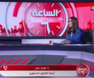 أستاذ بالقانون الدستورى: قانون الإيجار القديم فرق بين المناطق الاقتصادية والمتوسطة والممتازة