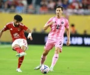 الأهلي يتفوق على تشيلسي والإنتر قبل مواجهة بالميراس في مونديال الأندية