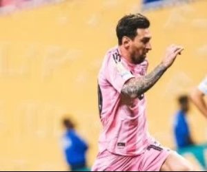كأس العالم للأندية .. بورتو البترتغالي يتفوق على إنتر ميامى 1 - 0 فى الشوط الأول (فيديو) كأس العالم للأندية .. بورتو البترتغالي يتفوق على إنتر ميامى 1 - 0 فى الشوط الأول (فيديو)