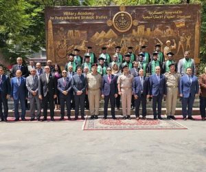 الأكاديمية العسكرية تشهد تخريج أول دفعة من البرنامج التدريبي لقيادات وزارة العمل الليبية