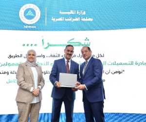 لإيمانها بأهمية دعم الاقتصاد الوطني.. طلعت مصطفى أبرز المكرمين من وزارة المالية لدعم تحديث منظومة الضرائب