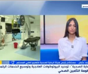 أحمد عثمان: توحيد البروتوكولات العلاجية خطوة لضمان جودة الخدمة داخل التأمين أحمد عثمان: توحيد البروتوكولات العلاجية خطوة لضمان جودة الخدمة داخل التأمين