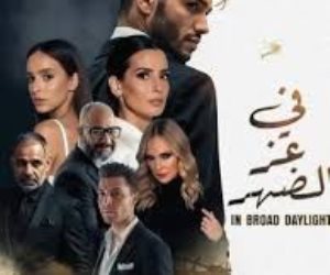 فيلم في عز الضهر يحقق مليون ونصف في 3 أيام عرض بالسينمات
