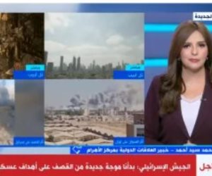 خبير لـ«إكسترا نيوز»: ترامب اتفق مع نتنياهو على التخلص من برنامج إيران النووي خبير لـ«إكسترا نيوز»: ترامب اتفق مع نتنياهو على التخلص من برنامج إيران النووي