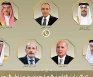وزير الخارجية يجرى اتصالات مع نظرائه فى قطر والسعودية والبحرين والكويت والعراق والأردن
