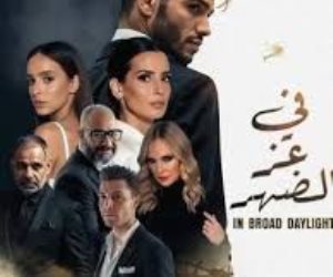 فيلم فى عز الضهر لمينا مسعود يحصد 2.5 مليون جنيه خلال 6 أيام عرض