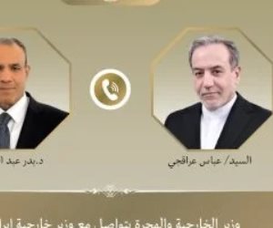 وزير الخارجية والهجرة يتواصل مع نظيره الإيراني