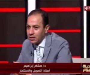 أستاذ تمويل للحياة اليوم: إسرائيل تلقت ضربة عنيفة وموجعة من إيران كسرت هيبتها