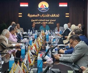 لجنة الانتخابات بتحالف الأحزاب في حالة انعقاد دائم استعدادًا للاستحقاقات المقبلة