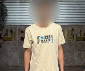 ضبط أحد الأشخاص لممارسته أعمال البلطجة على القائمين بالمواقع الإنشائية بالقاهرة ضبط أحد الأشخاص لممارسته أعمال البلطجة على القائمين بالمواقع الإنشائية بالقاهرة