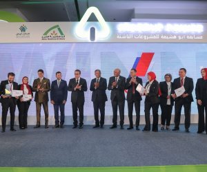 بحضور وزيري الصحة والشباب و"أبو هشيمة".. "Startup Power" تختتم موسمها الثالث في احتفالية كبرى وتعلن انطلاق الموسم الرابع تحت رعاية منظمة العمل الدولية