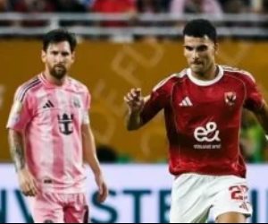 الأهلي ودع كأس العالم للأندية وإنجازاته مستمرة.. زيزو وميسي في التشكيلة المثالية