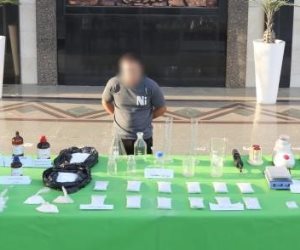 ضبط عنصر جنائى بالقليوبية يجلب المواد الكميائية المستخدمة فى تصنيع مخدر "الميفدرون " ضبط عنصر جنائى بالقليوبية يجلب المواد الكميائية المستخدمة فى تصنيع مخدر "الميفدرون "