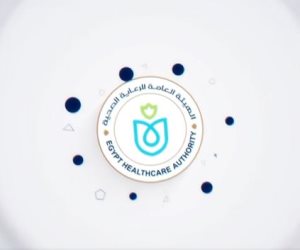 الهيئة الرعاية الصحية: برنامج "نرعاك في مصر" نافذتنا إلى العالم لتقديم رعاية صحية عالمية للوافدين 