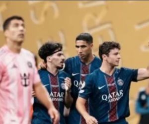 باريس سان جيرمان ينهى مغامرة إنتر ميامى ميسى فى كأس العالم للأندية برباعية