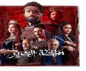 مواعيد عرض الحلقة الأولى من مملكة الحرير على قناة أون الليلة