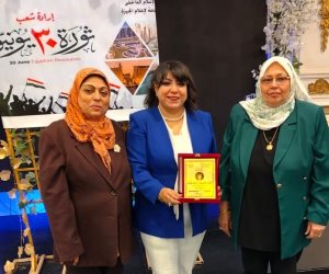 الهيئة العامة للاستعلامات مجمع إعلام الجيزة يكرم الزميلة نرمين ميشيل في الذكرى الـ12 لثورة 30 يونيو