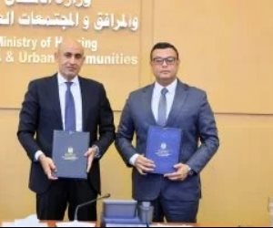 بروتوكول بين الإسكان والتعليم لإنشاء مدرسة لتطبيق نظام التعليم الألماني