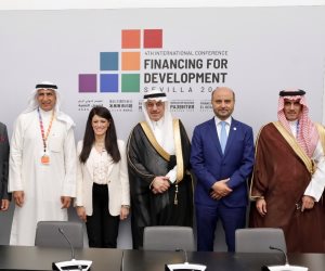وزيرة التخطيط تشارك في المائدة المستديرة رفيعة المستوى لرؤساء مؤسسات مجموعة التنسيق العربية والمؤسسات التمويلية