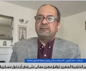 رئيس جمعية الصحفيين العمانية: العلاقات مع مصر راسخة تاريخيا ولم تتأثر بالتجاذبات رئيس جمعية الصحفيين العمانية: العلاقات مع مصر راسخة تاريخيا ولم تتأثر بالتجاذبات