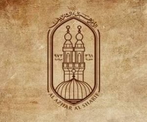 غدًا.. احتفالية كبرى بالجامع الأزهر لختم كتاب « كتاب شرح علل الترمذي» للإمام ابن رجب الحنبلي