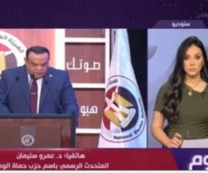 حماة الوطن: تمثيل الشباب والمرأة بقوائمنا سيؤدى لزخم كبير بالمجالس النيابية